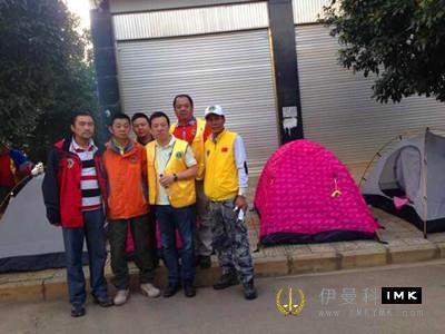 The first batch of disaster relief materials delivered to Ludian, Yunnan By Lions Club of Shenzhen news 图1张